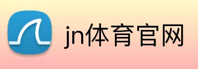 jn体育官网 logo